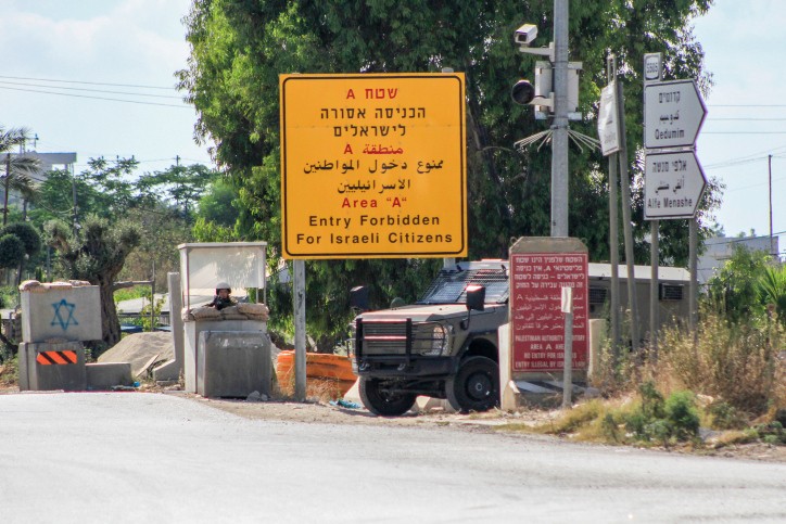 פצוע הירי בקלקיליה - יהודי בשנות ה-60 לחייו, מצבו בינוני