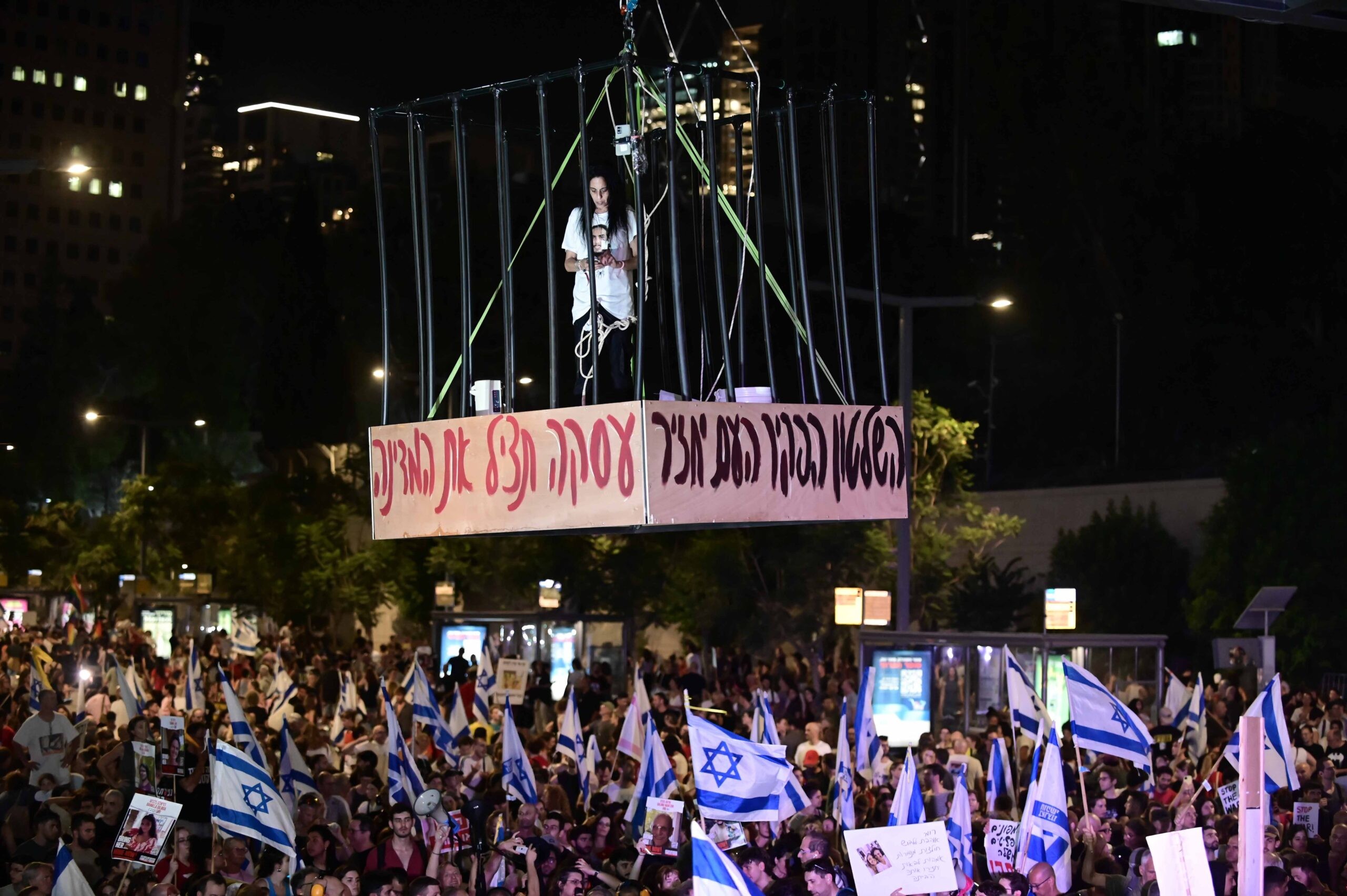 סקר הפטריוטים: המניע האמיתי של מארגני יום השיבוש - פוליטי