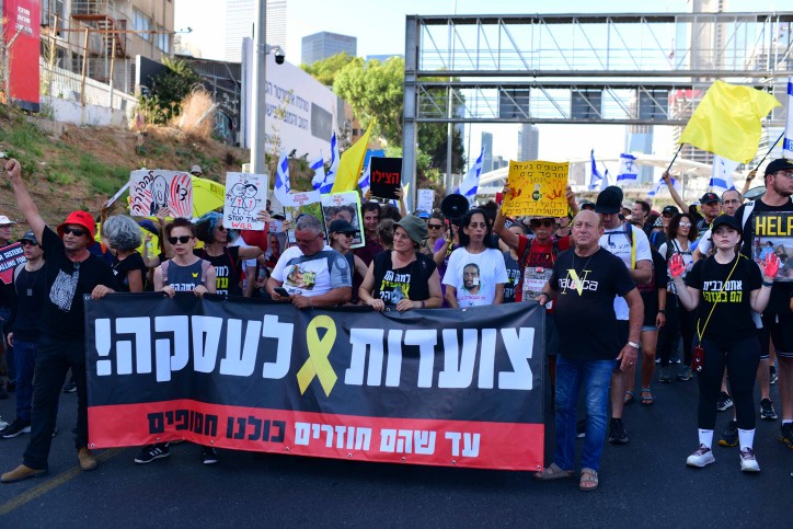 סקר מיוחד: רוב הציבור מתנגד לעסקה שכוללת נסיגה מציר פילדלפי