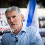 בעקבות עלילת הדם: דרישה לפתיחת חקירה פלילית נגד יאיר גולן