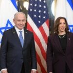 ההצהרה המחרידה של קמלה האריס לאחר פגישת נתניהו