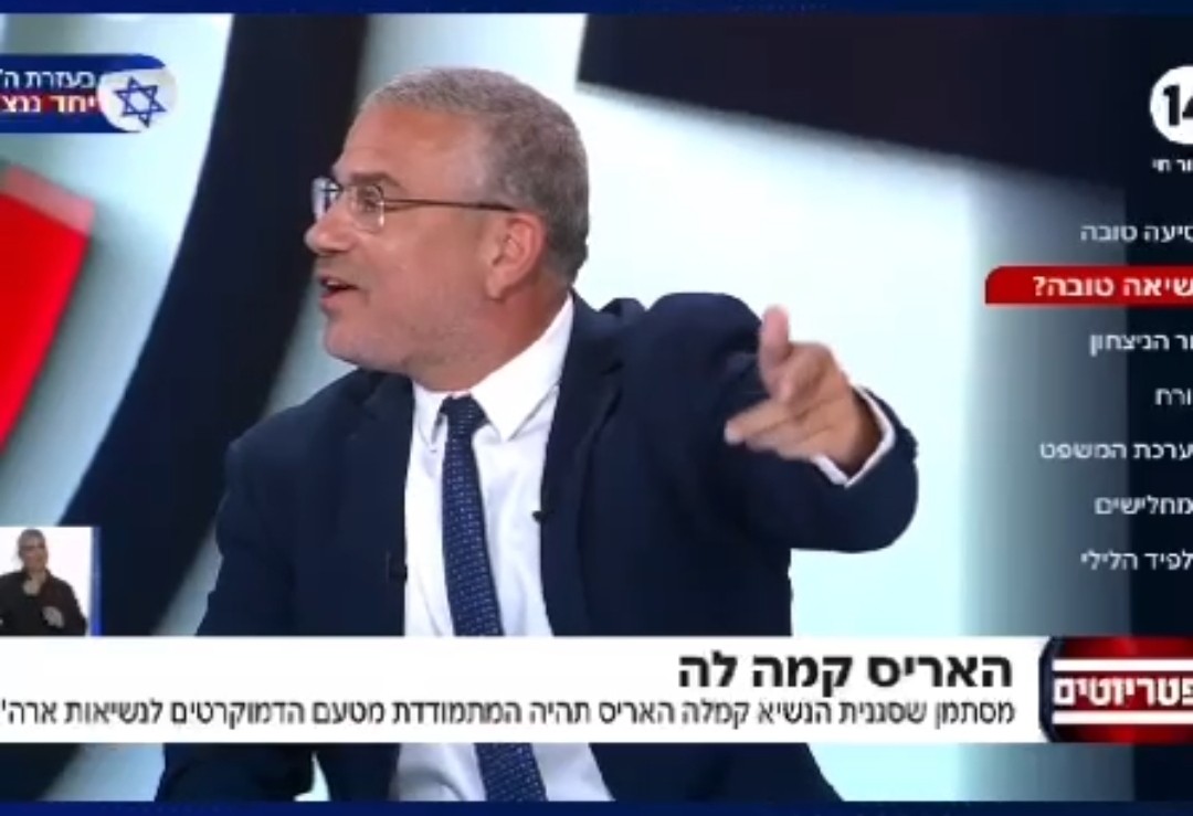 צפו: הסרנדה המפתיעה שסחפה את הפטריוטים