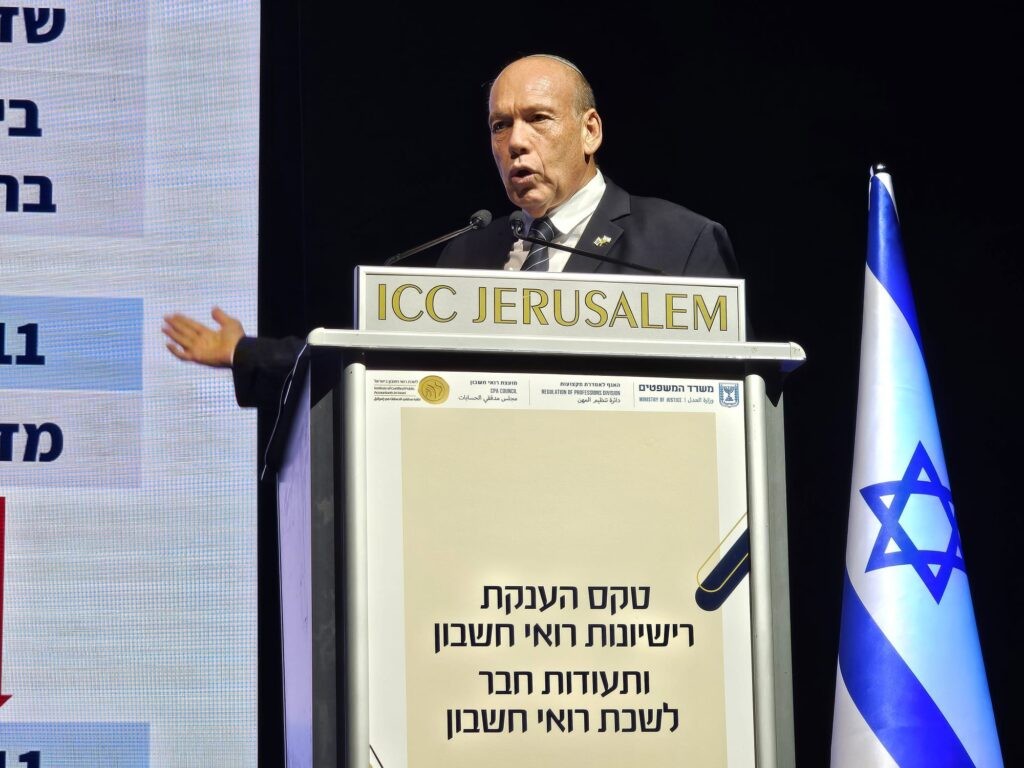 מבקר המדינה לסנגוריה הצבאית: "ניסיון להתכחש לחוק יסוד"