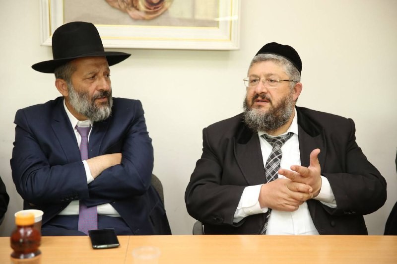 יו"ר ש"ס אריה דרעי ספד לאחיו: "חלל עצום נפער בליבי"