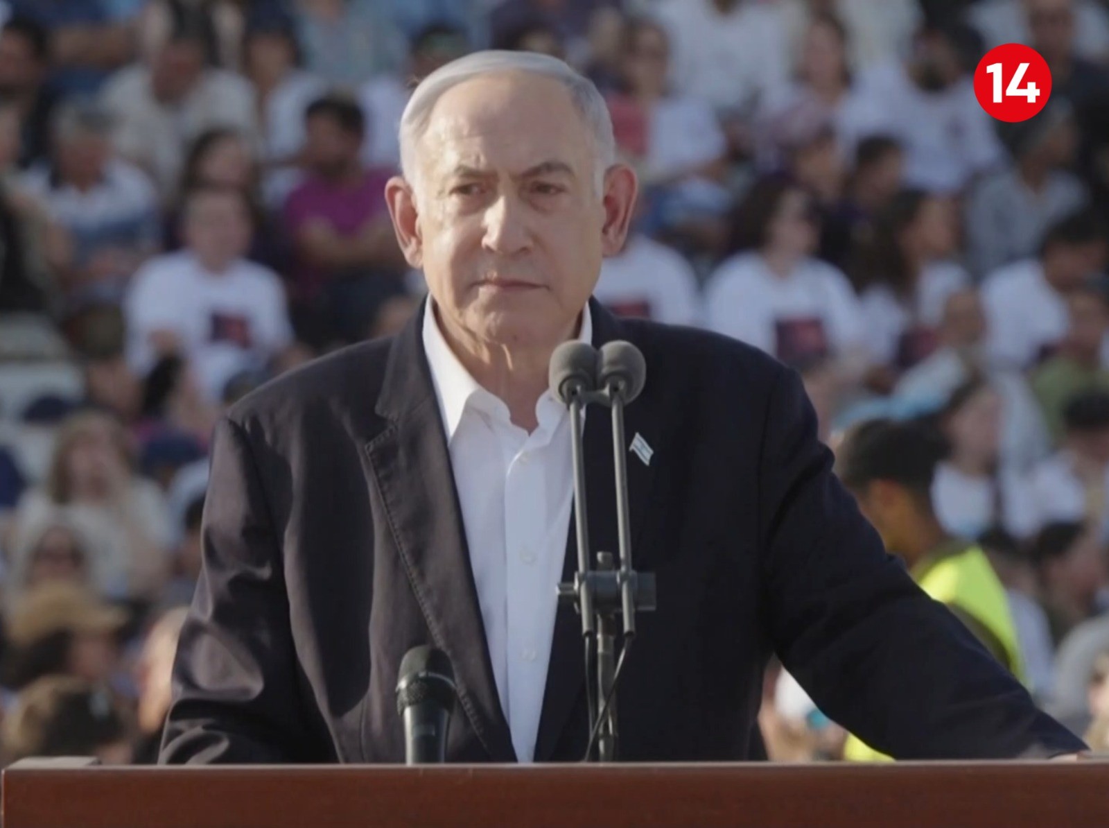 ראש הממשלה נתניהו בטקס סיום קורס הקצינים | מתוך שידורי ערוץ 14