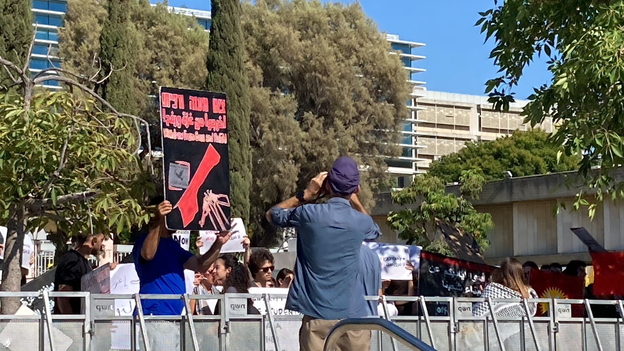 בכיר במכללת רופין: "חיילי צה"ל הם רוצחי ילדים"