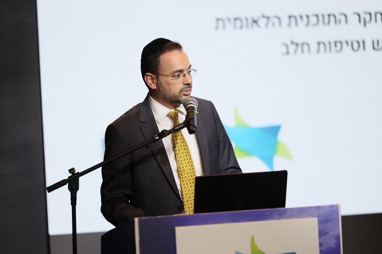 קריאה לפטר את ד"ר דפנה שוחט בגון שקראה לחיילי צה"ל 'רוצחים'