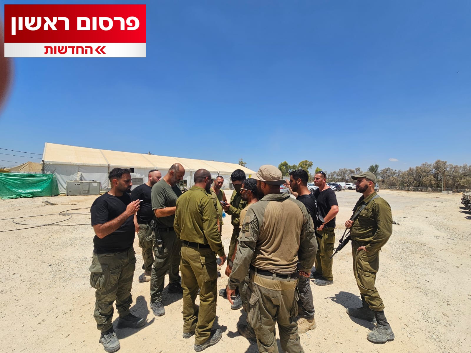 הרדיפה נמשכת: חלק מתיק שדה תימן לא יועבר לסנגורי הלוחמים