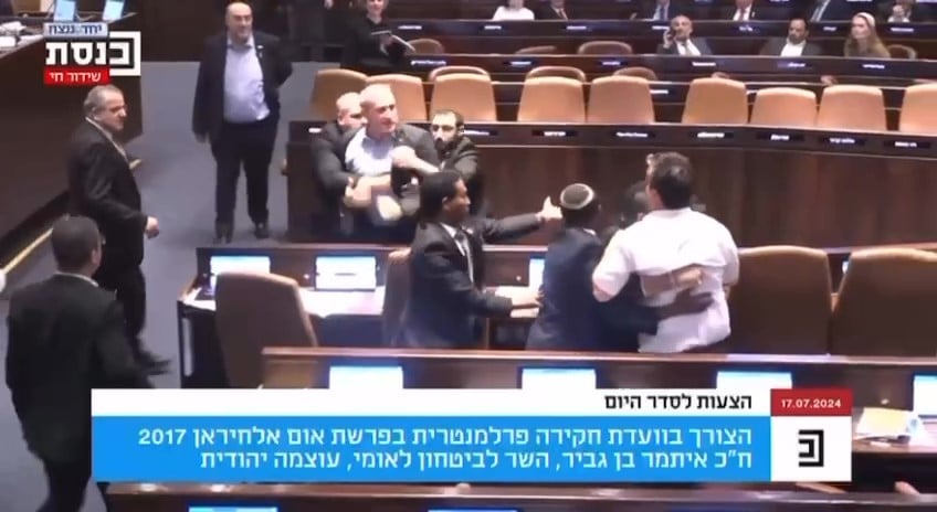 דרמה בכנסת: כמעט מכות בין הח"כים הערבים לח"כ מהליכוד | צפו