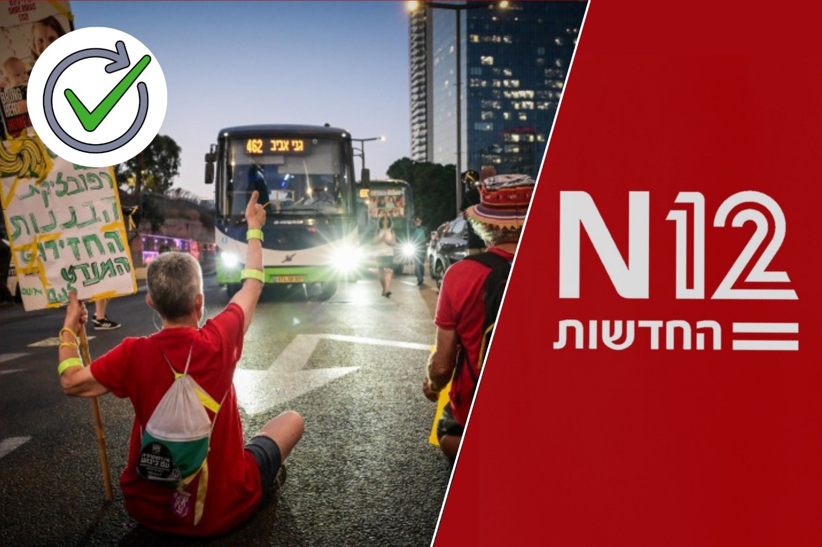 מפונה מהגליל העליון? הדיווח המוטעה של חדשות 12 והמחיקה