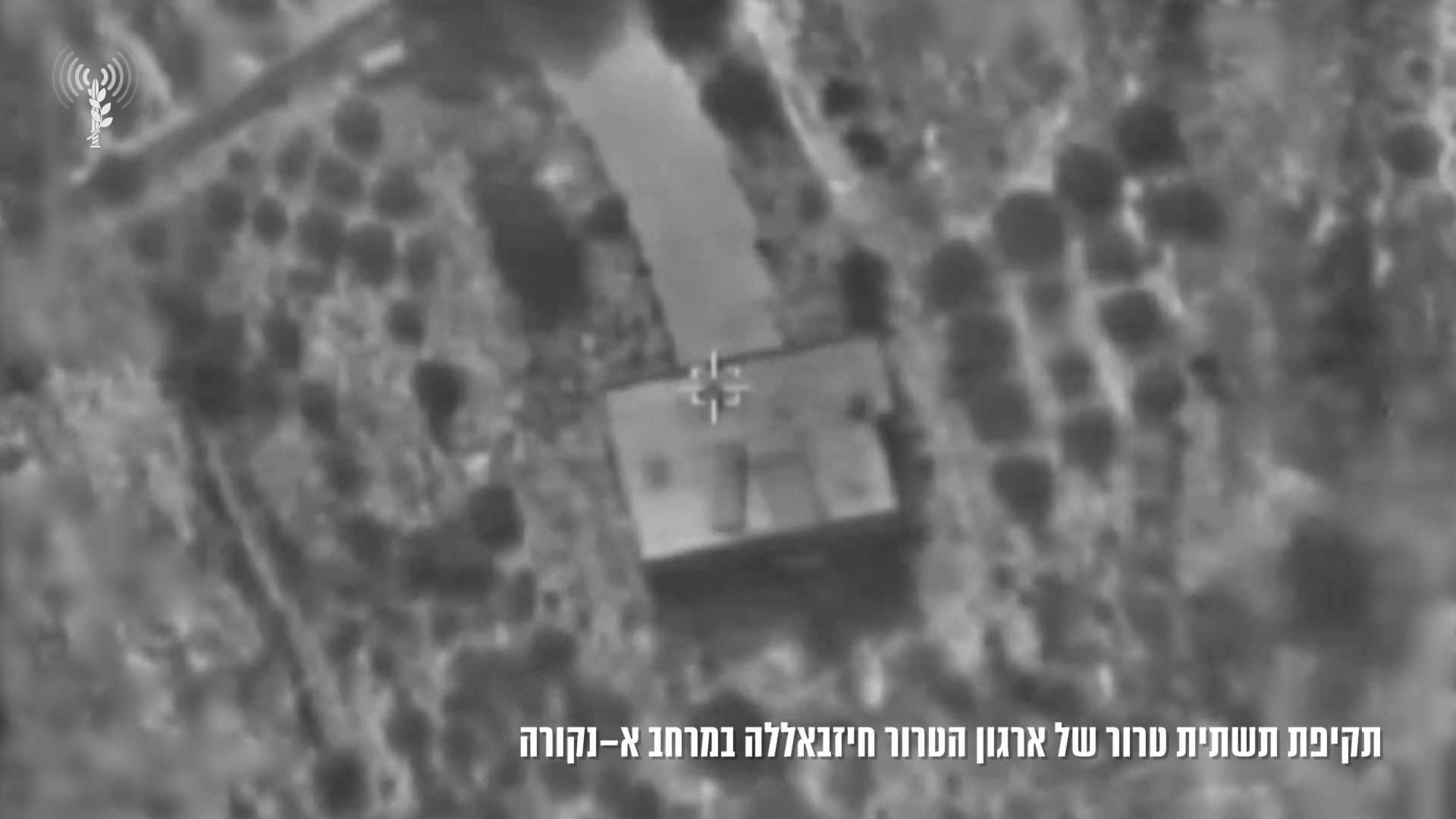 תקיפות צה"ל בדרום לבנון בתגובה על השיגורים לצפון | תיעוד