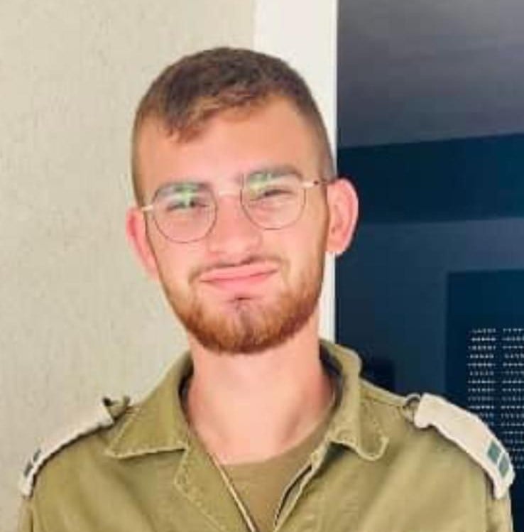 נפטר מפצעיו סרן אריאל טופז שנפצע קשה בפיגוע סמוך לצריפין