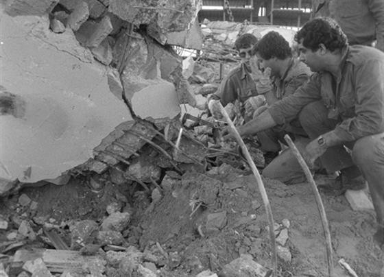 40 שנה אחרי: 'אסון צור הראשון' – פיגוע בהכוונה איראנית