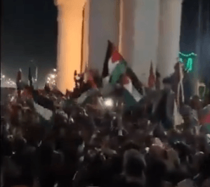 תיעוד: עשרות אלפים יצאו להפגין בבירת תימן | זו הדרישה שלהם