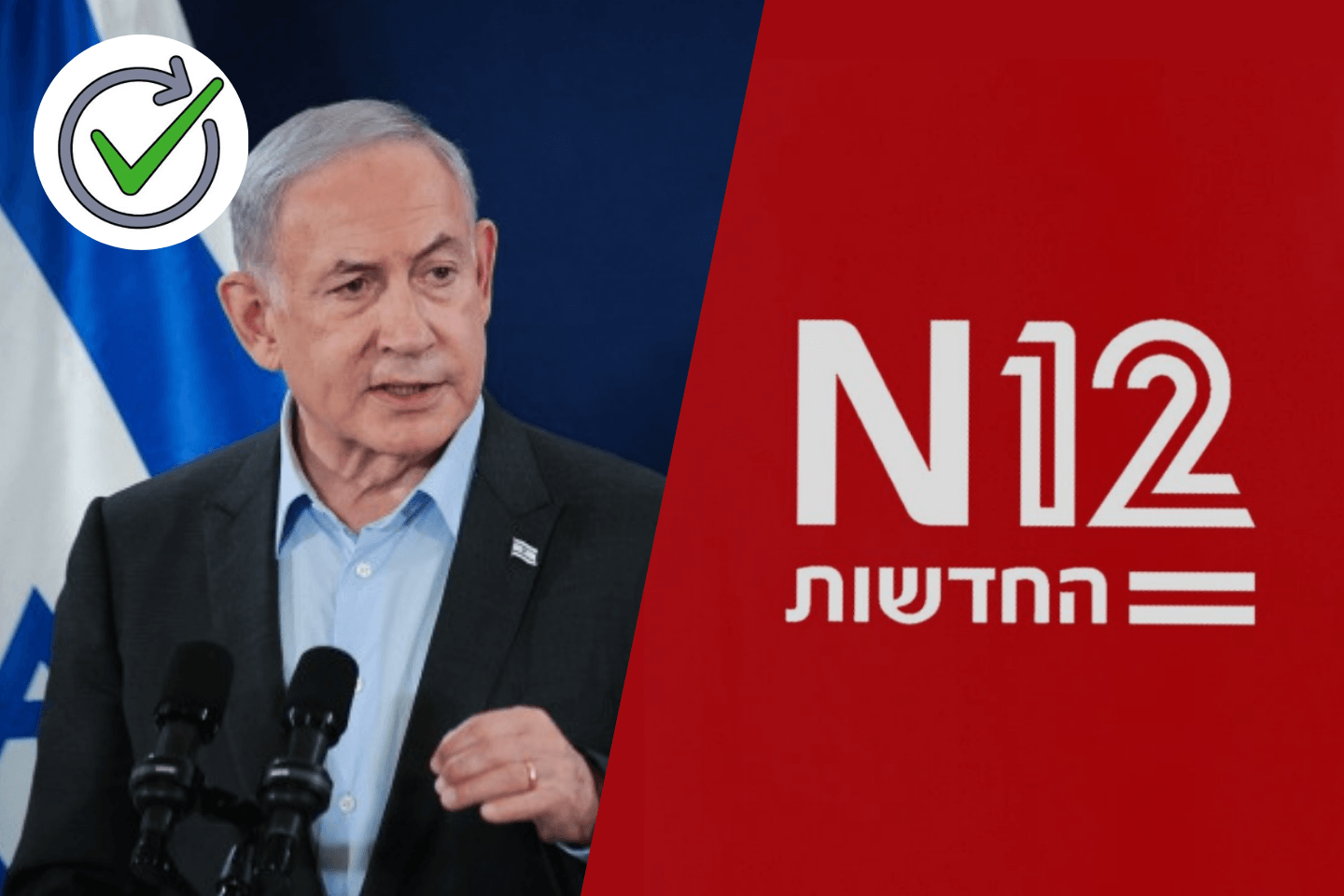 ראש הממשלה בנימין נתניהו | צילום: נועם רבקין, פלאש 90