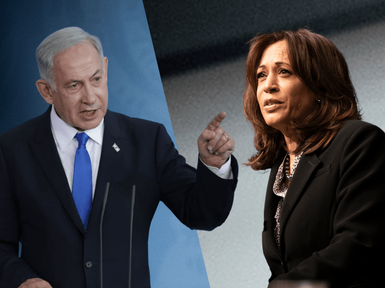 סימן לבאות? קמלה האריס סירבה להנחות את נאום נתניהו