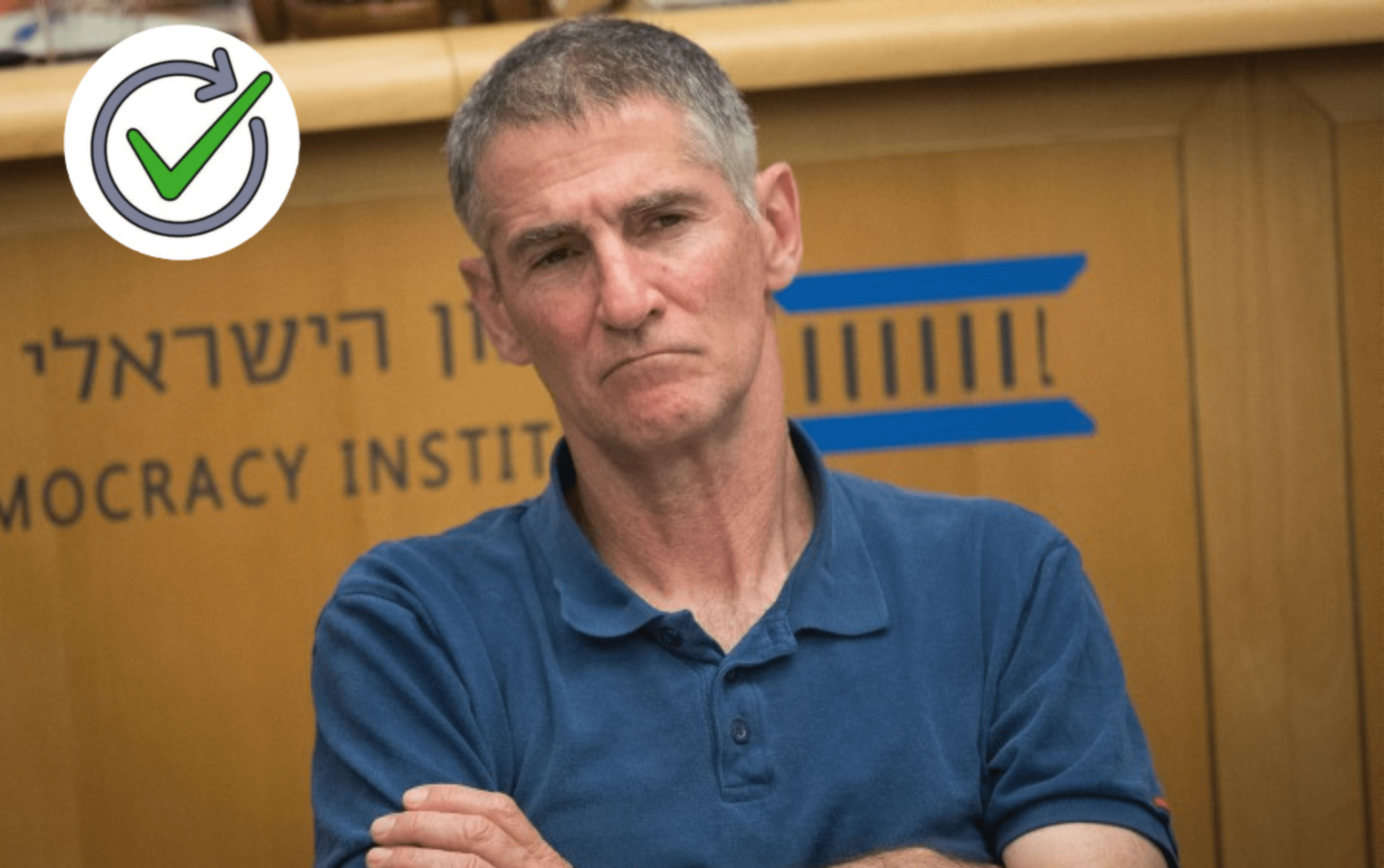  יאיר גולן | צילום: יונתן סינדל, פלאש 90