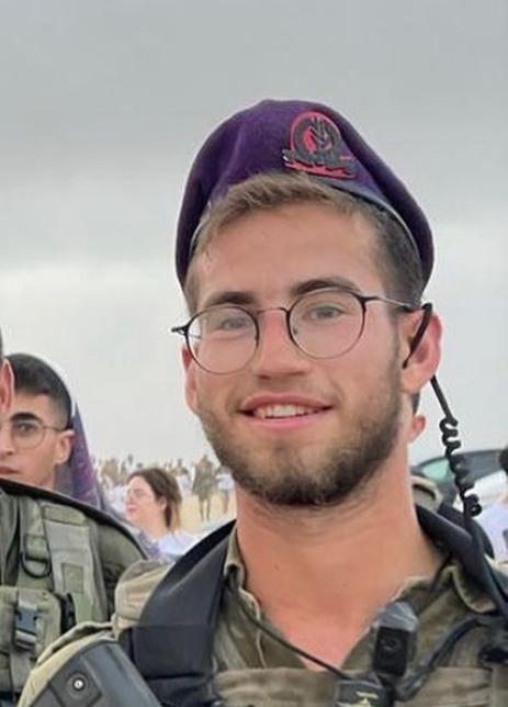 הותר לפרסום: סרן רואי מילר מגבעתי נפל בקרב בצפון הרצועה
