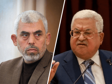 אבו מאזן, רב המרצחים יחיא סינוואר  | צילום פלאש 90