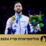 גמר בקרקע והופעה מכובדת בבריכה: סיכום השבת באולימפיאדה
