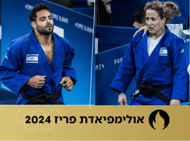 עוד יום לא מוצלח, שגיא מוקי וגילי שירי | צילום: הוועד האולימפי בישראל