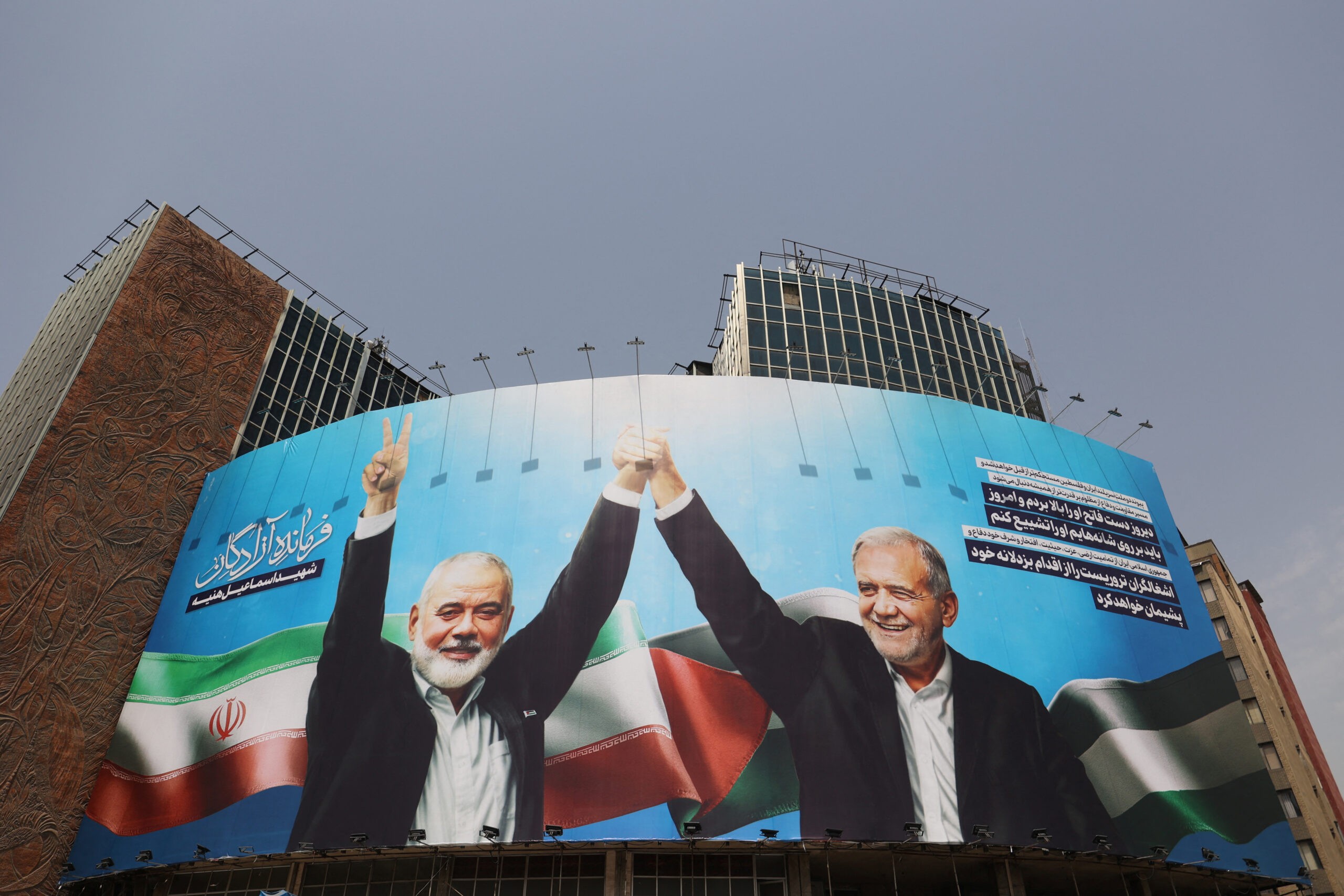 ראש המועצה לביטחון לאומי באיראן: "ישראל תותקף מכמה חזיתות"