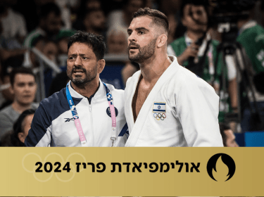ניצחון ממדליה: פלצ'יק ניצח בבית הניחומים ויילחם על הארד