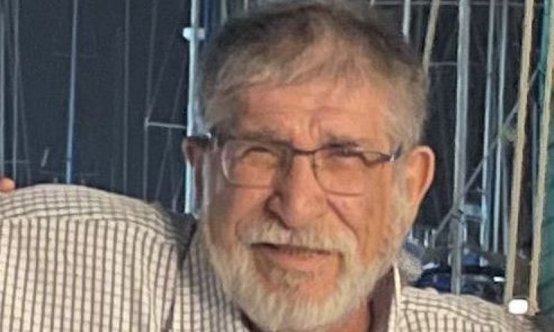 קיבוץ ניר עוז: גם גופתו של יורם מצגר הי"ד חולצה מרצועת עזה