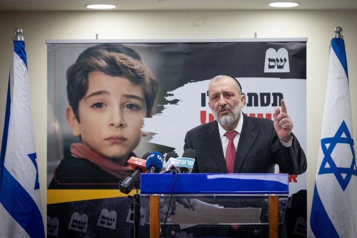 בש"ס תוקפים בחריפות את היועמ"שית: "בריונות משפטית אכזרית" | עכשיו 14