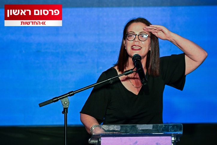 ח"כית נפצעה בתאונה עקב מחאת שמאל, מפגין קרא: "חבל שלא מתת"