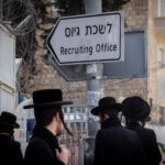 בג"ץ פסק: על הממשלה לגבש סנקציות נגד בני הישיבות תוך 45 יום