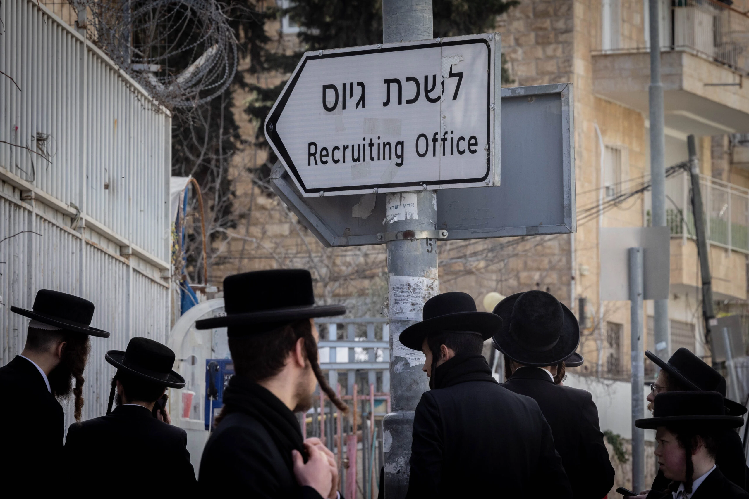 לאחר התערבות סגן השר אייכלר: הצעיר שנעצר בתחנה שוחרר לביתו