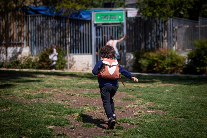 זה האתגר הגדול של מערכת החינוך | דעה