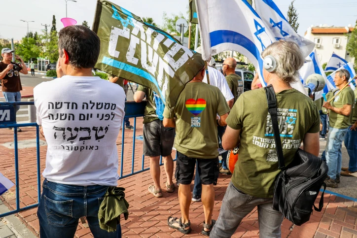 צילום: יונתן שאול, פלאש 90
