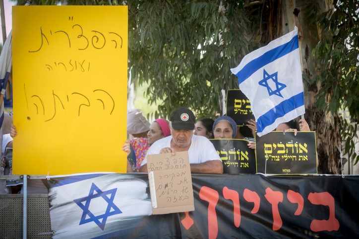 סרטון "ההוכחה" להתעללות של הלוחמים במחבל נוח'בה מעורר סערה