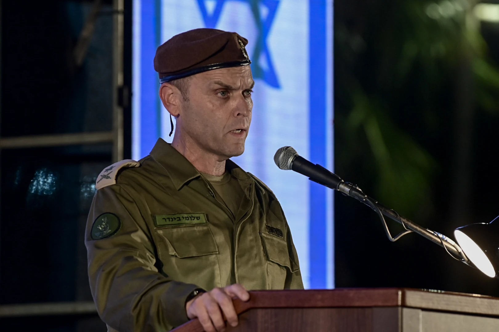 ראש אמ"ן מתעלם מיהודה ושומרון - והופך אותה לשטח כבוש במפה