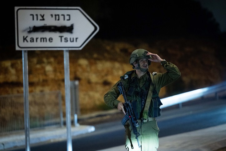 חמאס מקבל אחריות על פיגוע התופת בגוש עציון ביום שישי