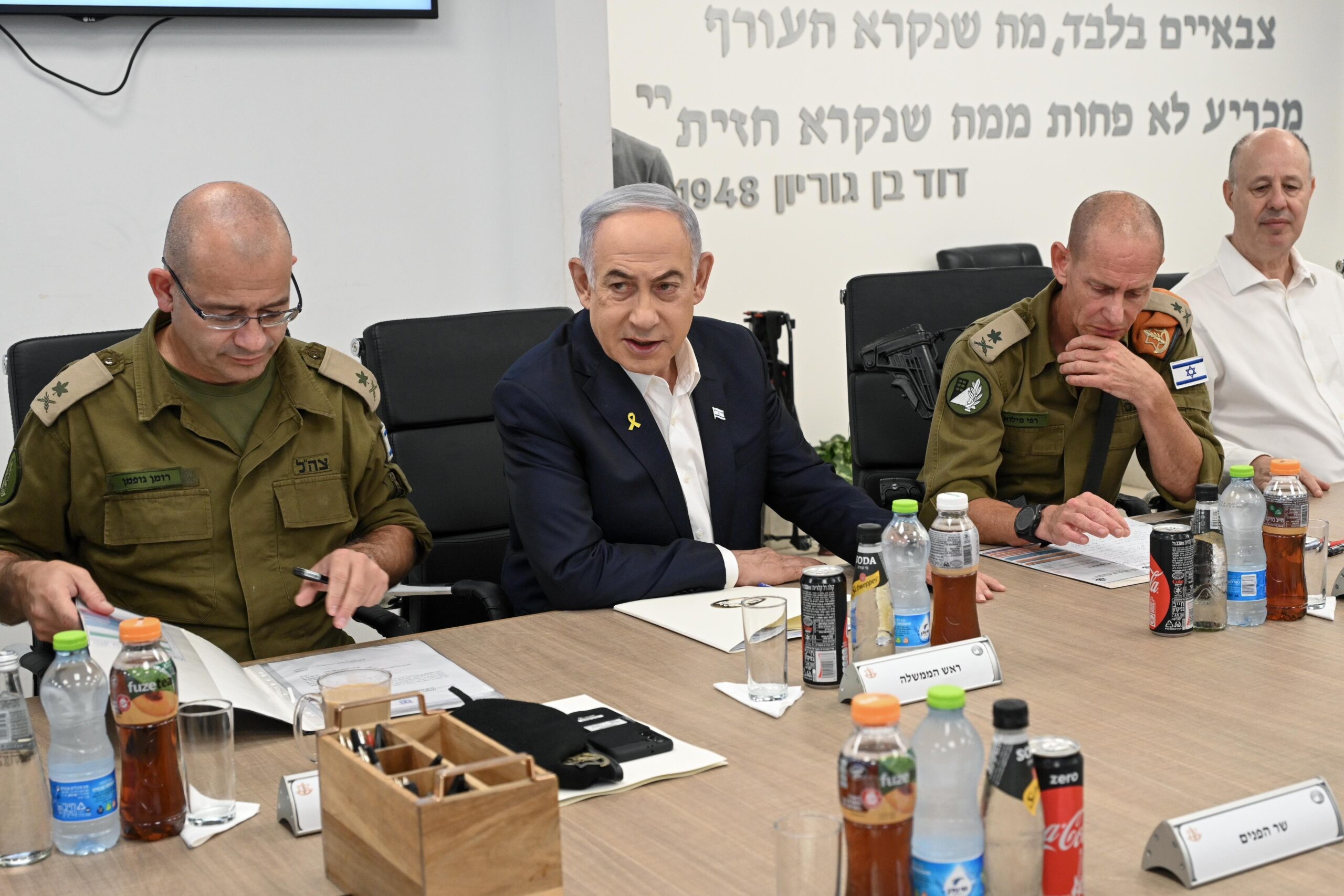 נתניהו בפיקוד העורף: "ישראל במוכנות גבוהה מאוד לכל תרחיש"