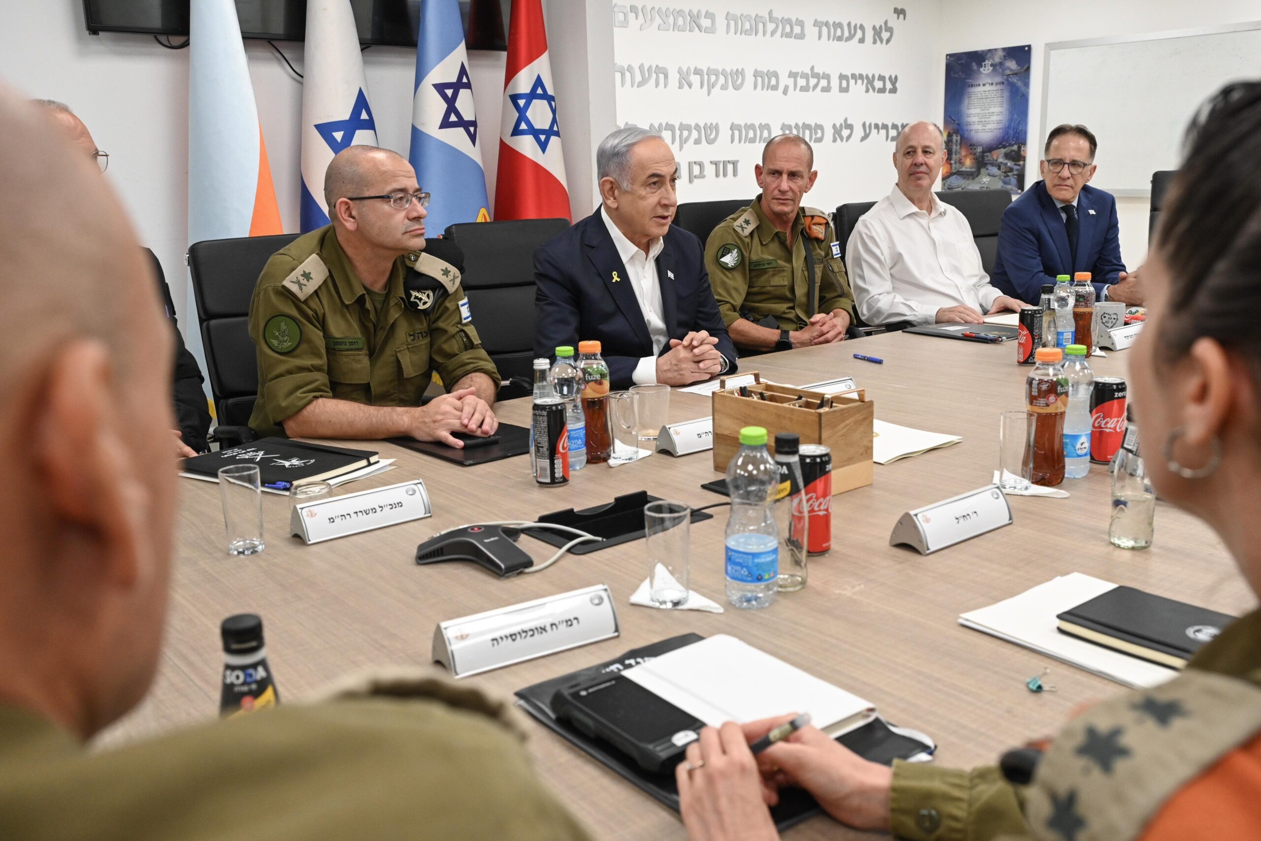 אין שינוי בהנחיות פיקוד העורף למרות הפרסומים בנוגע לאיראן