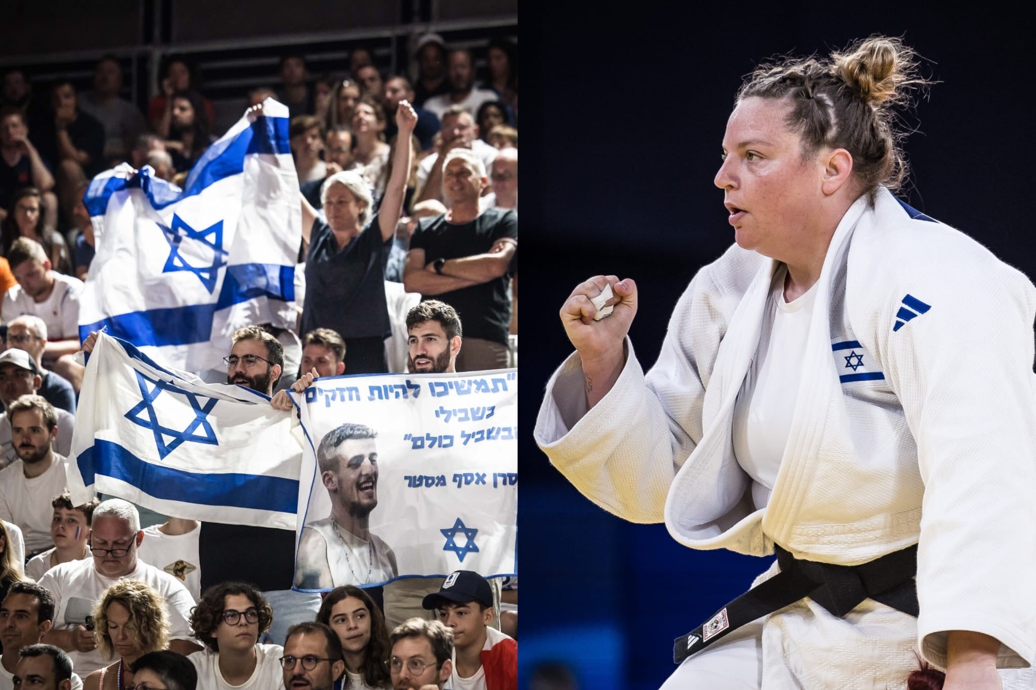 היסטוריה: רז הרשקו זכתה במדליית כסף באולימפיאדת פריז