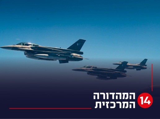 רוב הציבור תומך ביציאה למתקפת מנע על חיזבאללה ואיראן