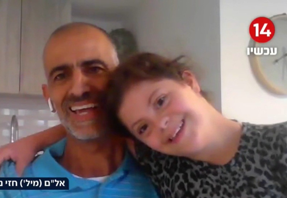 נמסנו: בתו של האלוף משנה הפתיעה את אביה בשידור חי וכבשה את הרשת | צפו
