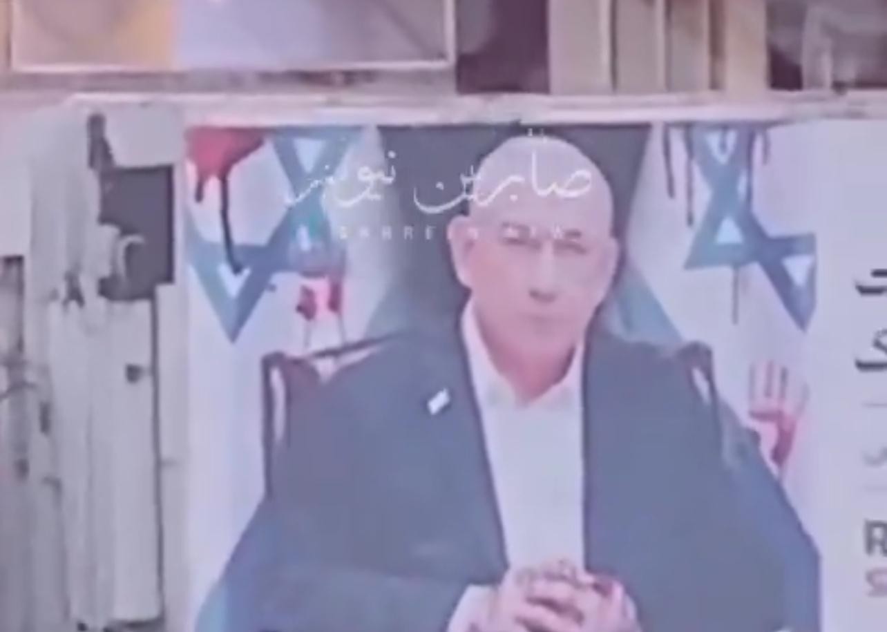 מרתיח או משעשע? משאיות זבל עם תמונת נתניהו מסתובבות בעיראק
