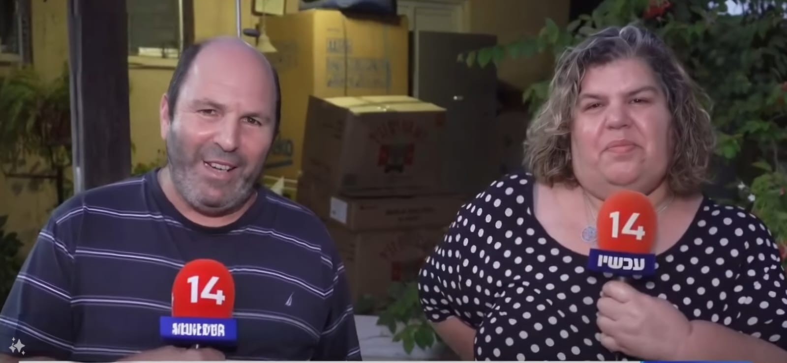 חידוש החיים בעוטף: "החששות מתעוררים עם כל פיצוץ"