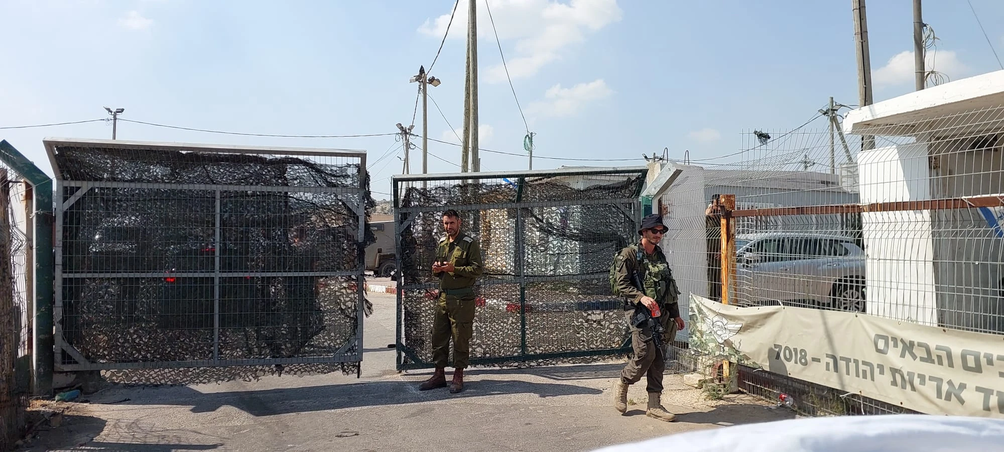 מצ"ח פושטת על מוצב כדי לחקור חיילים על אירועי ה-7 באוקטובר
