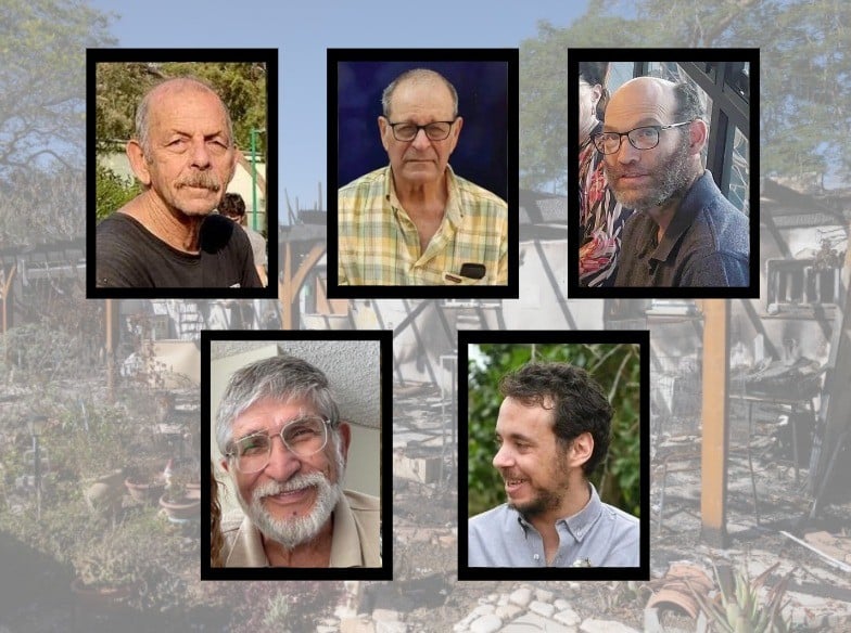 צה"ל: נמצאו סימני ירי בגופות החטופים, על שוביהם המחבלים לא