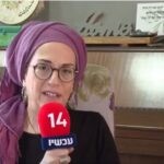 בשמאל מסיתים נגד דיצה אור: "הייתי שולחת אותך לעזאזל"