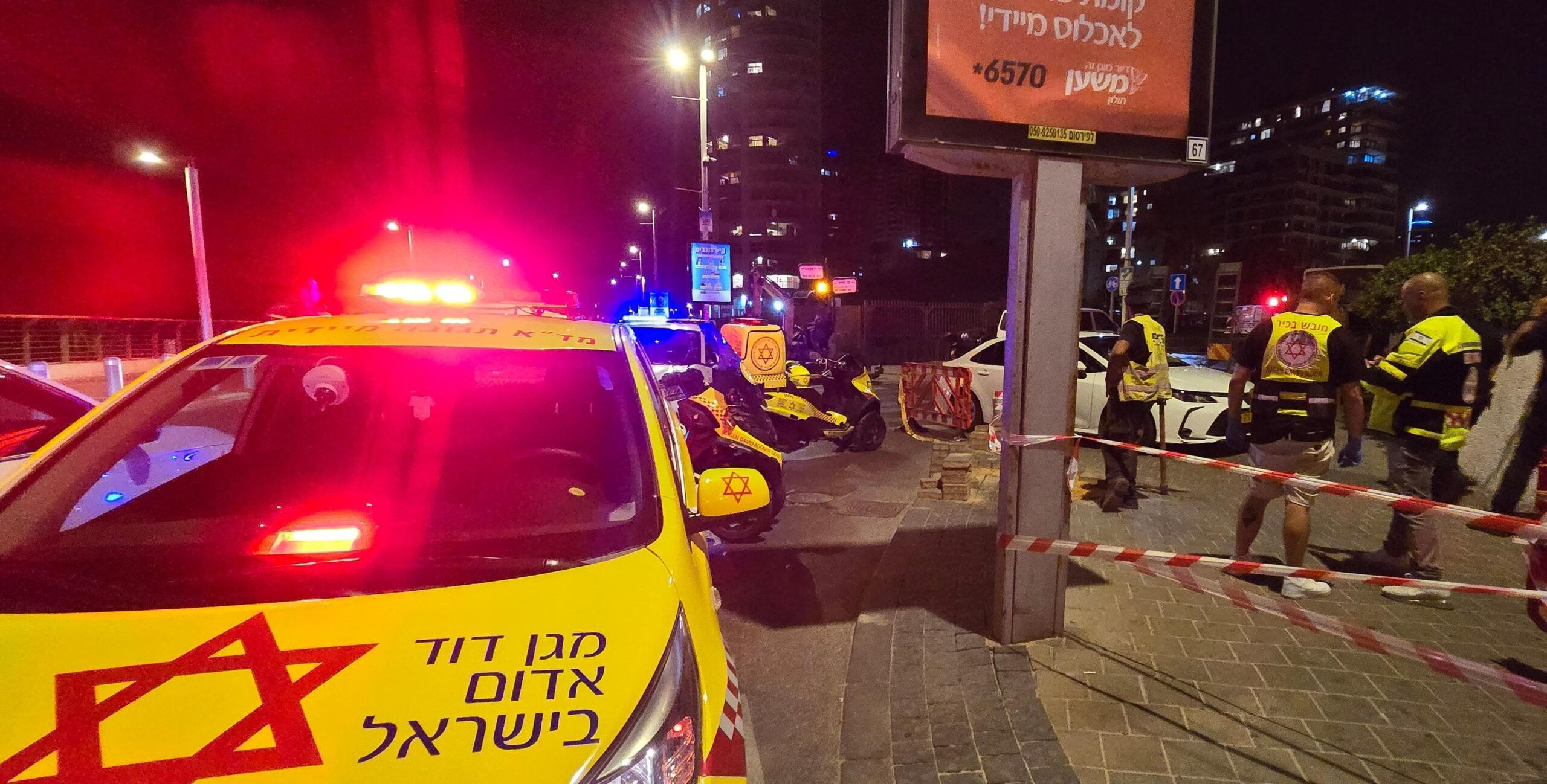 זירת האירוע בבת ים | צילום: תיעוד מבצעי מד"א