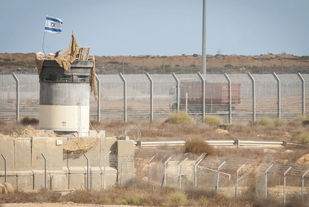 צילום: שאטרסטוק