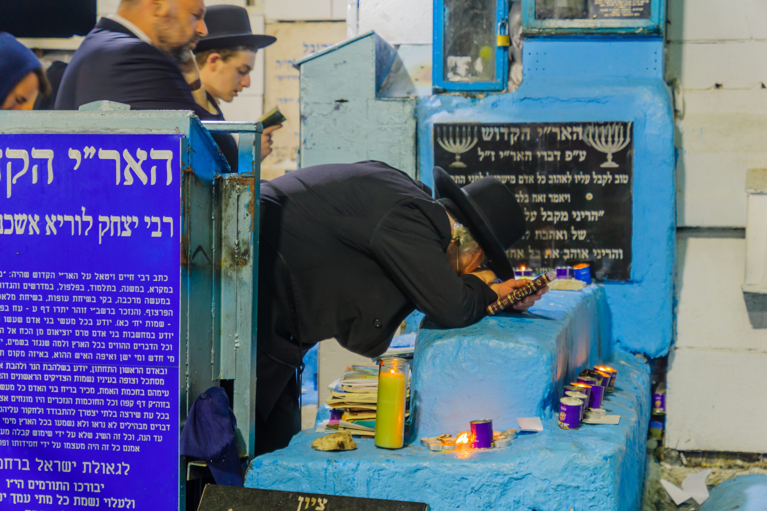 בעקבות המתיחות בצפון: צה"ל ביטל את הילולת האר"י הקדוש בצפת